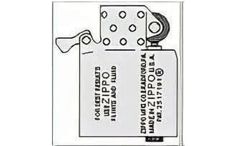 1961 67 — Reference illustration