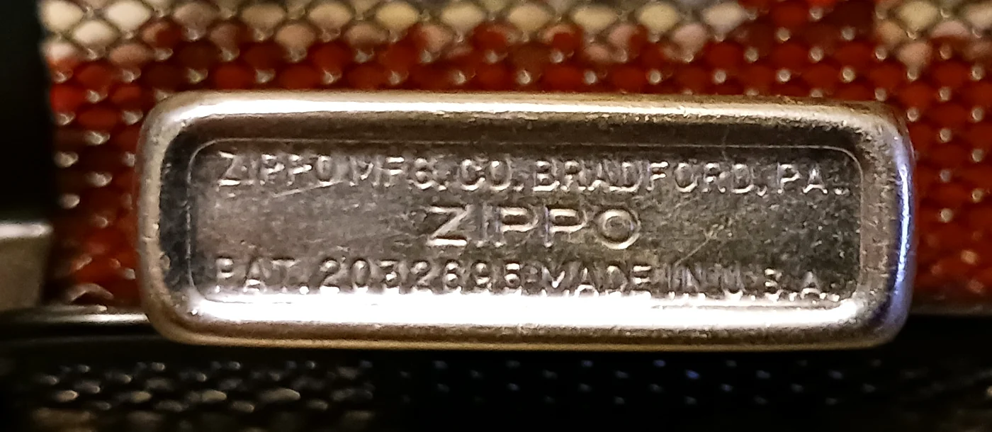 Zippo · 1946 — Bottom stamp