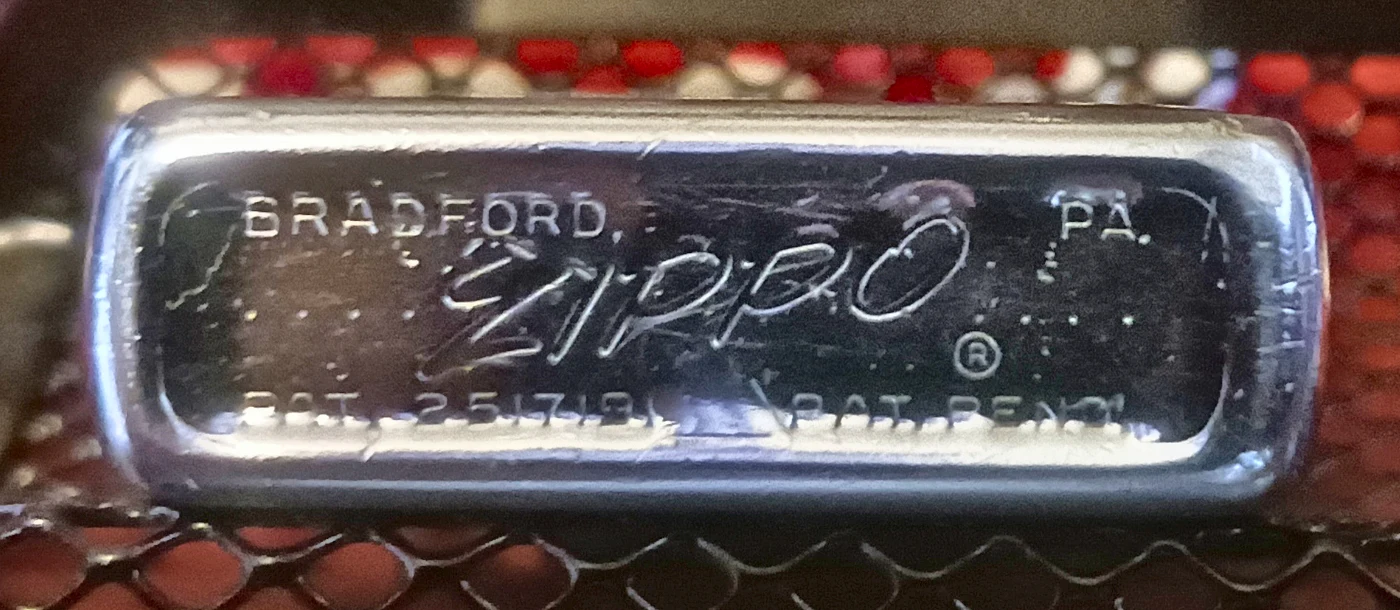 1955 · Regular · Brass case